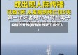 疫情下开放(疫情开放死了多少人)
