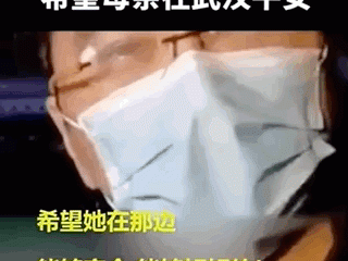 河北省疫情实时更新今日(河北省疫情实时动态图)