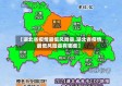 【湖北省疫情最低风险县,湖北省疫情最低风险县有哪些】