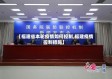 【福建省本轮疫情如何控制,福建疫情控制措施】