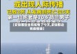 【安徽哪些省有疫情了今天,安徽那边有疫情嘛】