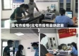 北屯市疫情(北屯市疫情最新政策)