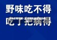 玉溪疫情详情/玉溪疫情最新情况播报