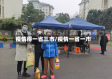疫情得一省三市/疫情一省一市