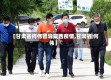 【甘肃省何伟督导陇西疫情,甘肃省 何伟】