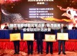 陕西省疫情期间对企业/陕西省关于疫情期间补贴政策