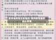 贵州省疫情出省情况/贵州疫情最新出入政策