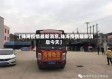 【珠海疫情最新消息,珠海疫情最新消息今天】