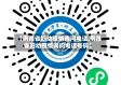 【南昌省妇幼疫情询问电话,南昌省妇幼疫情询问电话号码】