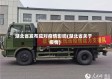 湖北省发布应对疫情影响(湖北省关于疫情)