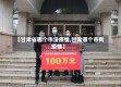 【甘肃省哪个市没疫情,甘肃哪个市有疫情】