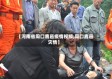 【河南省周口鹿邑疫情视频,周口鹿邑灾情】