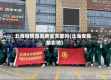北海疫情有其他省支援吗(北海受疫情影响)