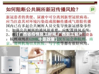 【广西省疫情复工时间,广西复工复产十条政策】