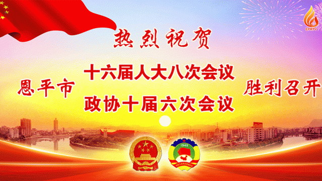 【贵州省全部疫情通报今天,贵州省最新疫情动态】