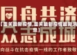 【壶关最新疫情,壶关最新疫情最新消息】