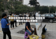 莆田省疫情防控消息公告/莆田省疫情防控消息公告查询
