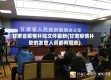 甘肃省疫情补贴文件最新(甘肃疫情补助的发放人员都有哪些)