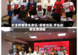 抗击疫情学生责任/疫情当前,学生的责任演讲稿