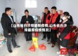 【山东省白沙埠最新疫情,山东省白沙埠最新疫情情况】
