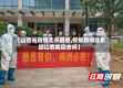 【山西省疫情北京回晋,疫情期间北京回山西能回去吗】