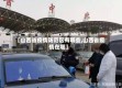 【山西省疫情防范区有哪些,山西省疫情在哪】