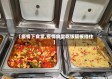 【疫情下食堂,疫情食堂吃饭隔板挡住】