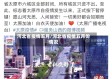 河北省疫情五月/河北省疫情五月份情况