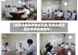 【陕西省最新疫情指示表,陕西省最新冠状病毒疫情通报】