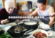 疫情期间宅家如何省开支/疫情宅家小妙招