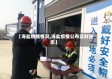 【海盐疫情情况,海盐疫情公布实时动态】