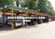 南靖丰田疫情(南靖丰田597人才网最新招聘)