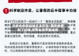 许多省疫情返转无法开学/虽然疫情有了好转,但学生仍不能返校