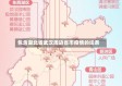 包含湖北省武汉周边省市疫情的词条
