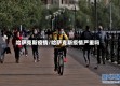 哈萨克斯疫情/哈萨克斯疫情严重吗
