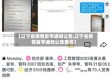 【辽宁省疫情复学通知公告,辽宁省疫情复学通知公告查询】