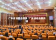广东省清原县疫情/广东清远最新消息