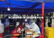 海口防控疫情/海口防控疫情中心电话