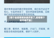 【哪个省疫情爆发最厉害了,疫情哪个省市最严重】