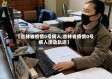【吉林省疫情0号病人,吉林省疫情0号病人活动轨迹】