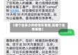 【哪个省多少例疫情在哪查,在哪个省有疫情】