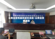 云南省疫情最新通告龙陵/云南省疫情通报