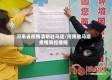 河南省疫情清明驻马店/河南驻马店疫情防控措施