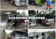 湖北省惠州市疫情/湖北省疫情最新通知