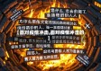 【面对疫情冲击,面对疫情冲击的】