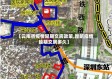 【云南省疫情延期交房政策,昆明疫情延期交房多久】