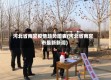 河北省南宫疫情趋势图表(河北省南宫市最新新闻)