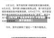 【国内哪个省是疫情区的,中国哪里属于疫情区】