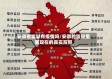 安徽省监狱有疫情吗/安徽的监狱里面现在的真实写照