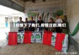 【疫情下了我们,疫情过后,我们】